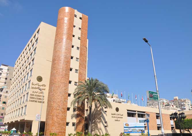 ITLI Alexandria Admission