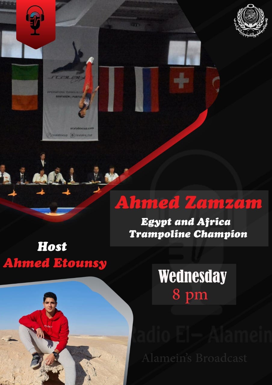 Online Session with Ahmed Zamzam the champion of Egypt and Africa in the trampoline on Radio El Alamein