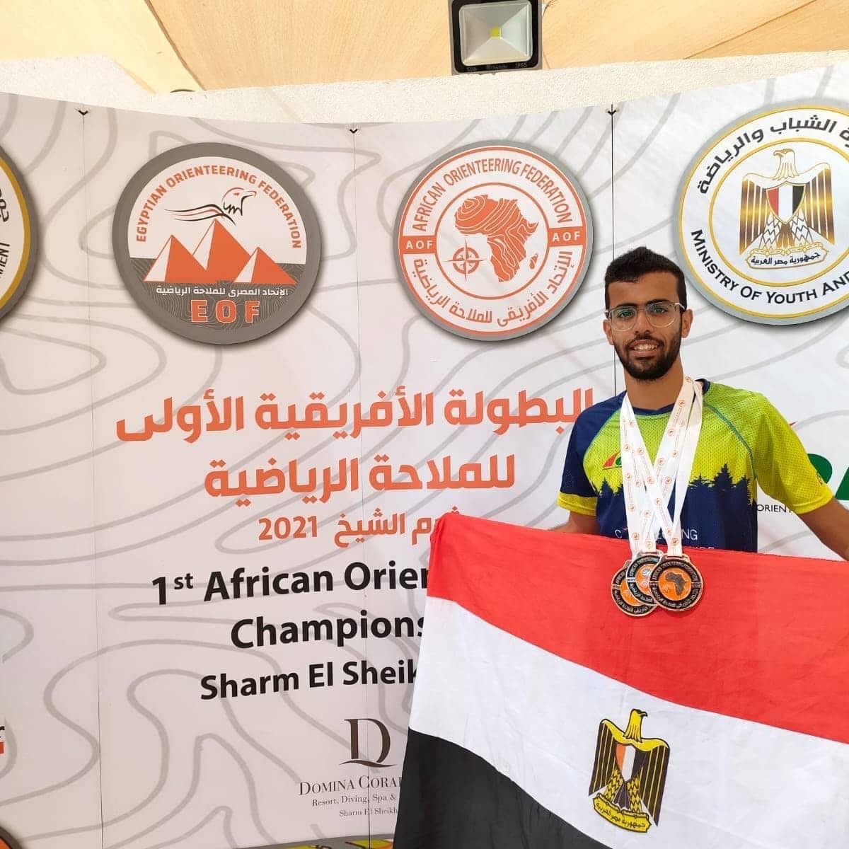 The participation of the student Abdul Rahman Mahmoud and his victory in the African Sports Navigation Championship