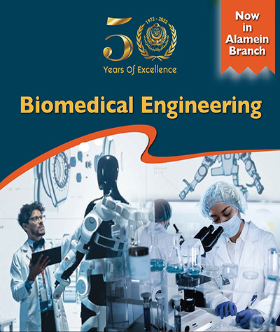 Biomedical Engineering now open at CoET Alamein