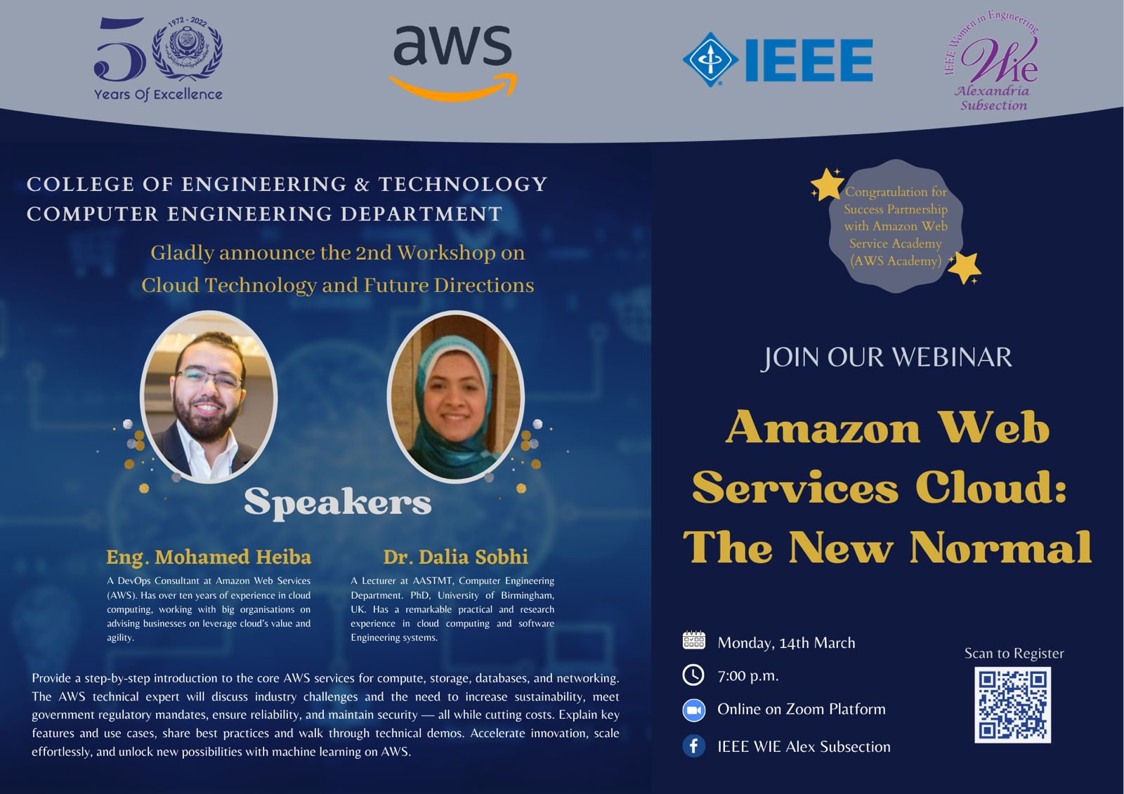 AWS Technical session