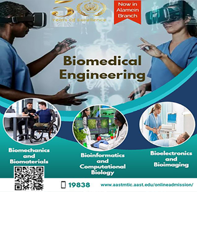 Biomedical Engineering 