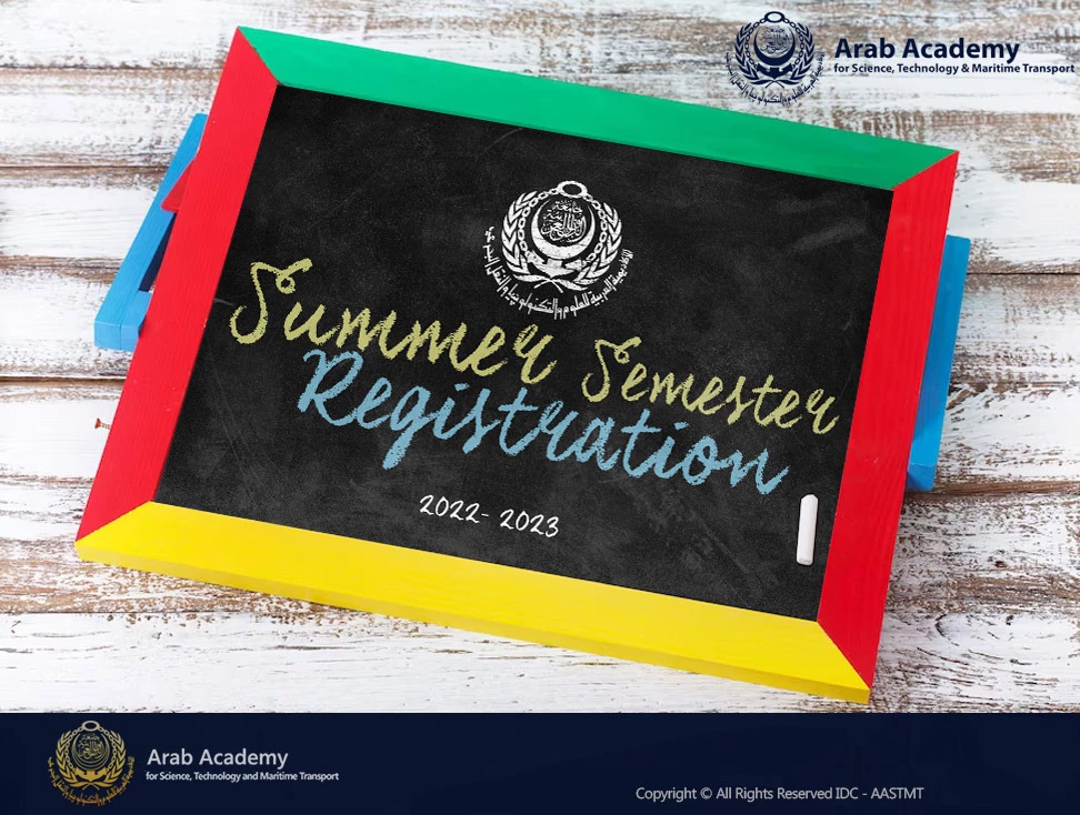 AASTMT Summer Semester 2022- 2023 Registration
