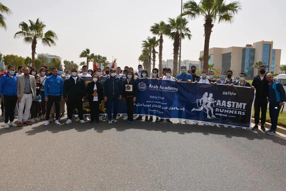 President of the Academy Participates in the Launch of the Academy Marathon at the Smart Village Branch3