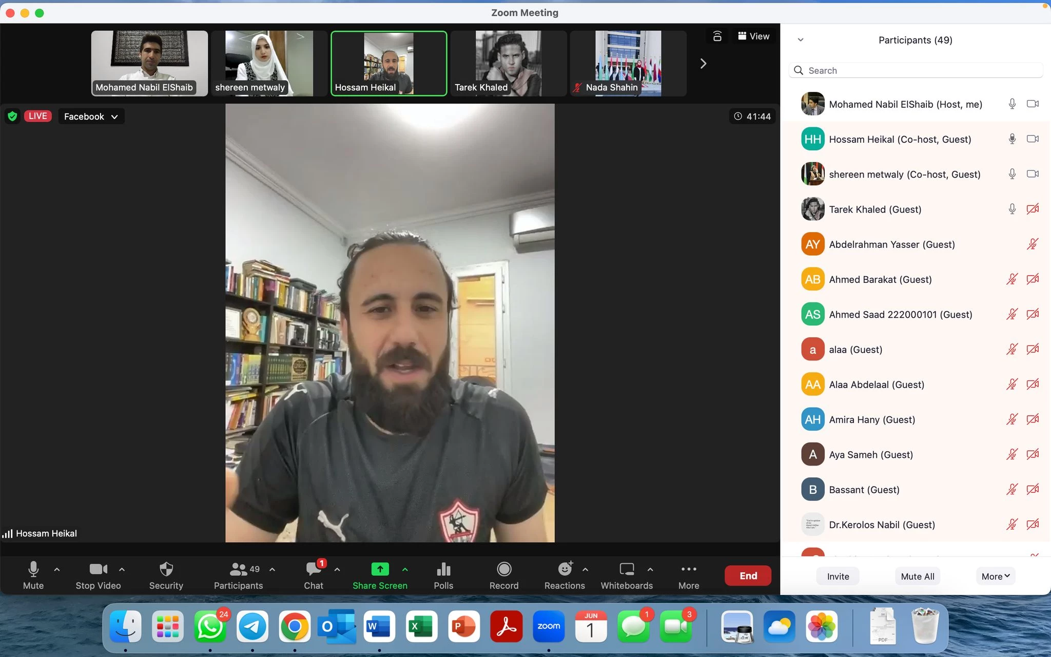 Open online session with Mr. Hussam Haikal.3