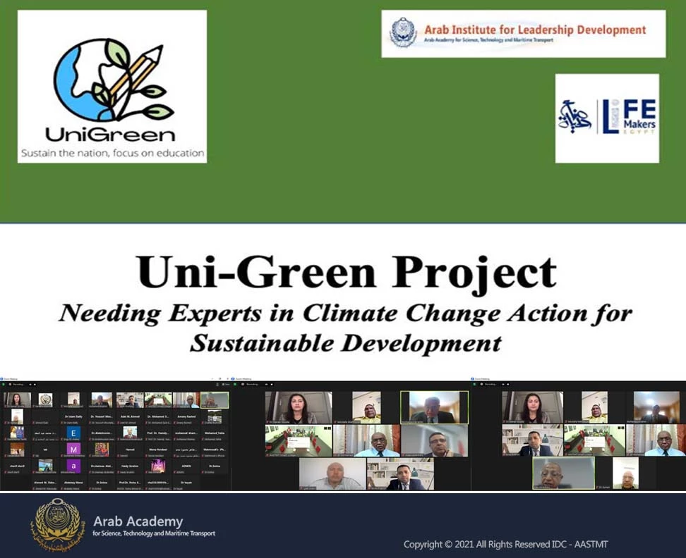 Unigreen