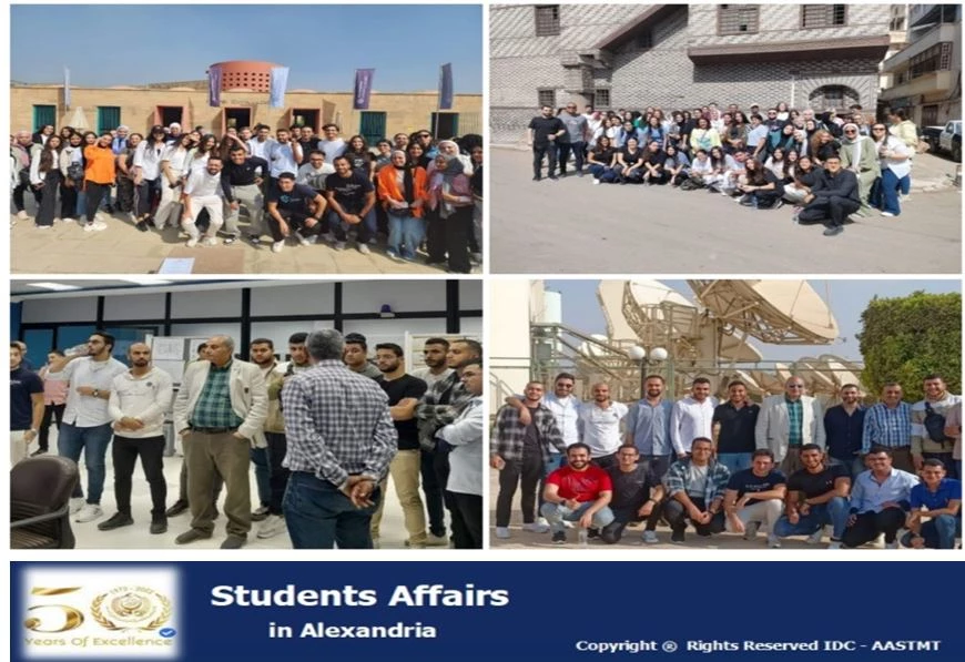 The Departments of Cultural and Social Activities organized (3) scientific trips for students of the Department of Architecture and the Department of Electronics and Communications Engineering on 10/30/2023.3