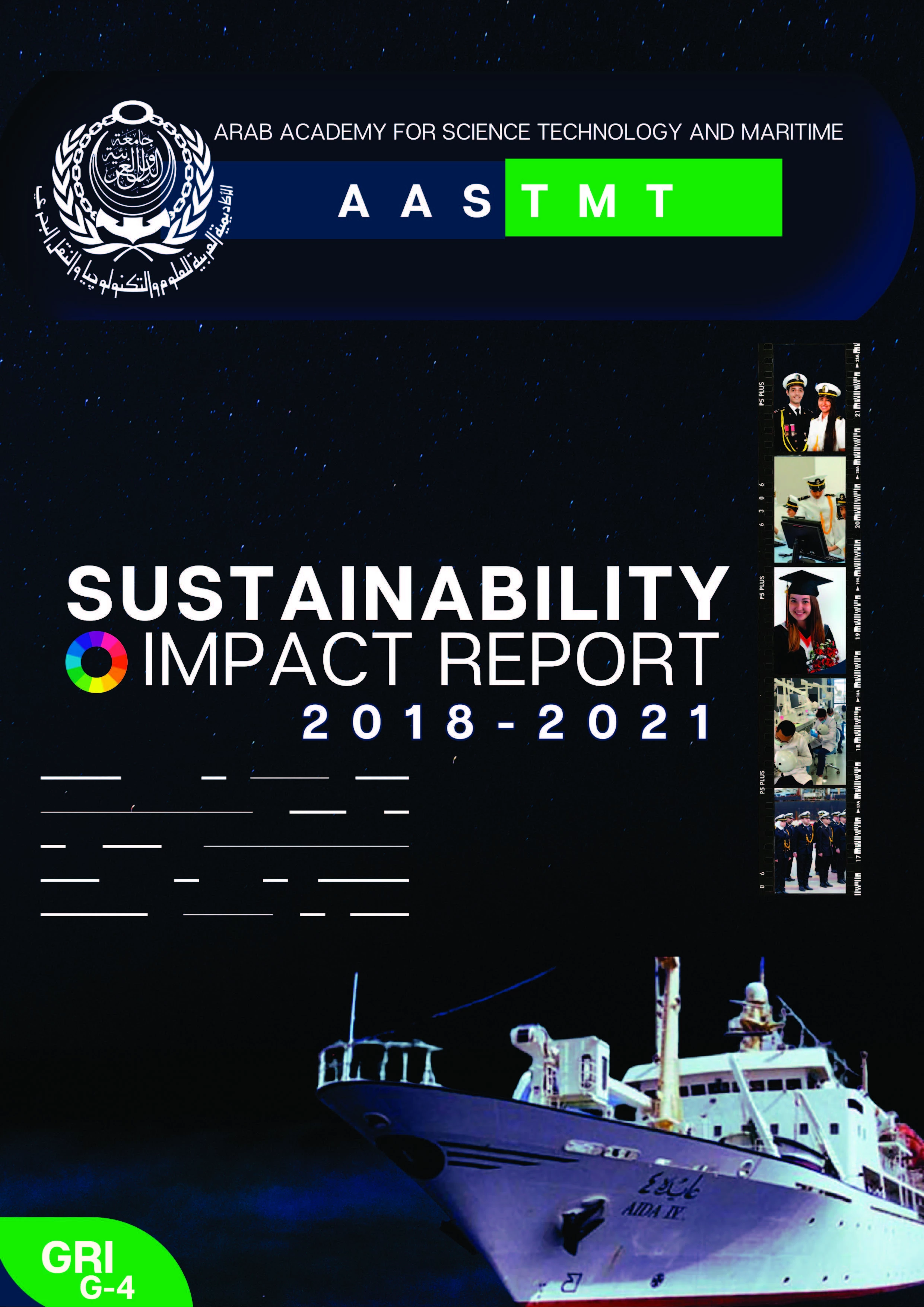 AASTMT Sustainability Report 2018-2021
