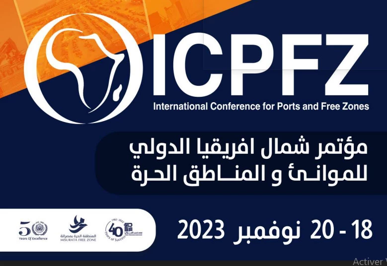 International conference for ports and free Zones