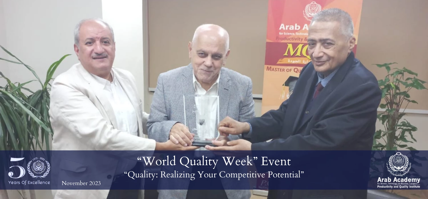 PQI World Quality Day 2023 Event2