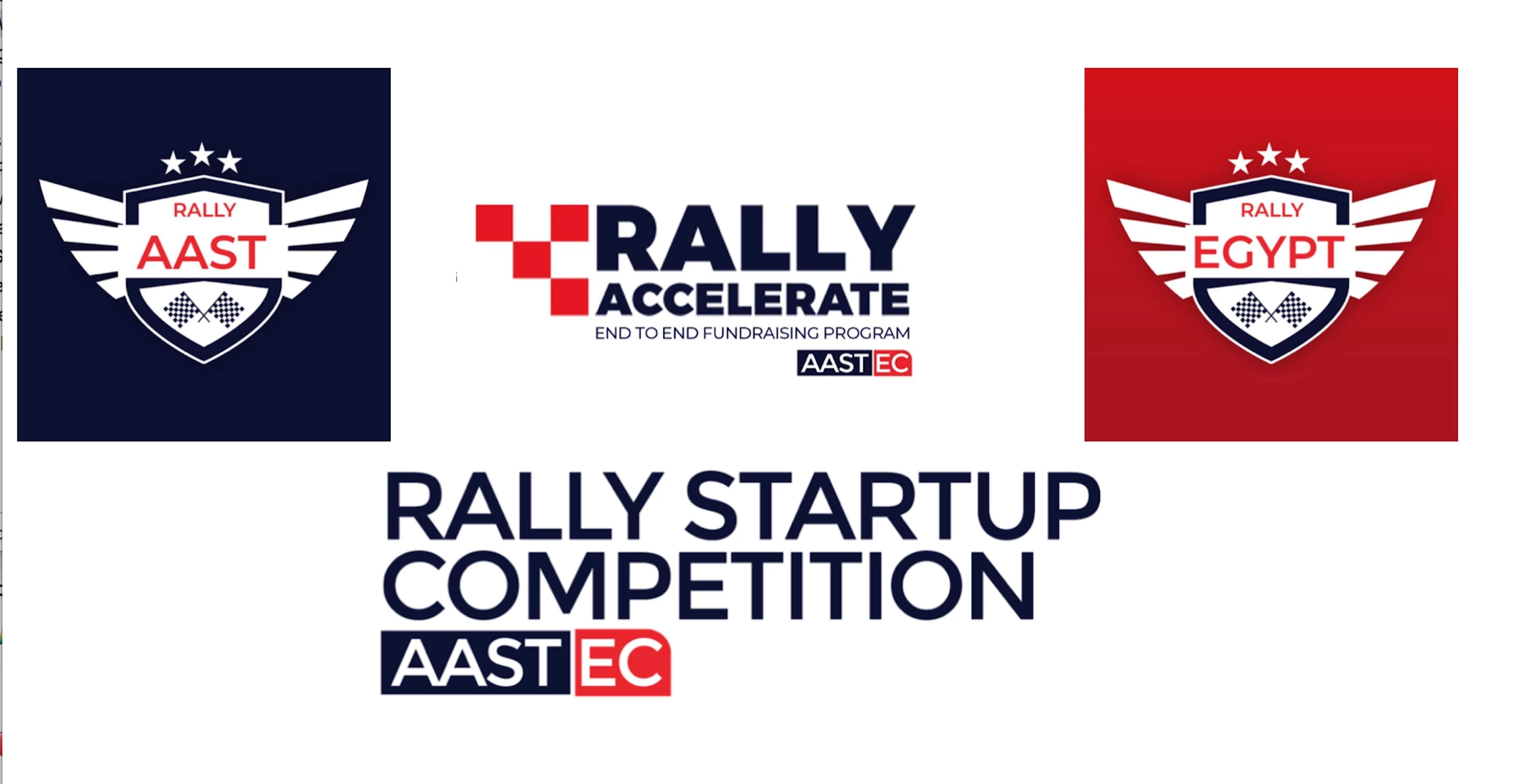 Rally Comp