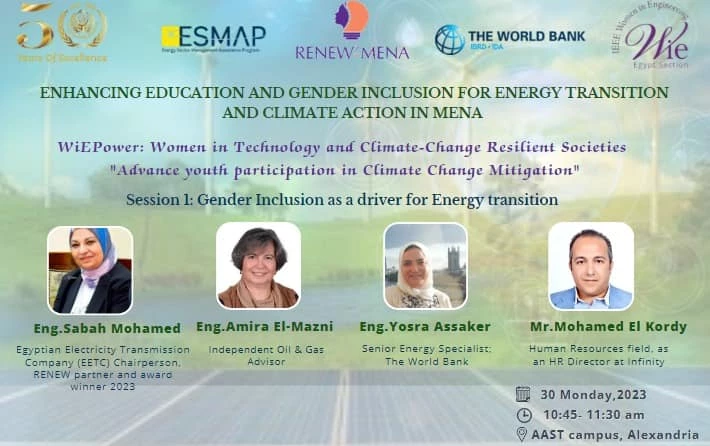 The Forum of Enhancing Education and Gender Inclusion for Energy Transition and Climate Action in MENA2
