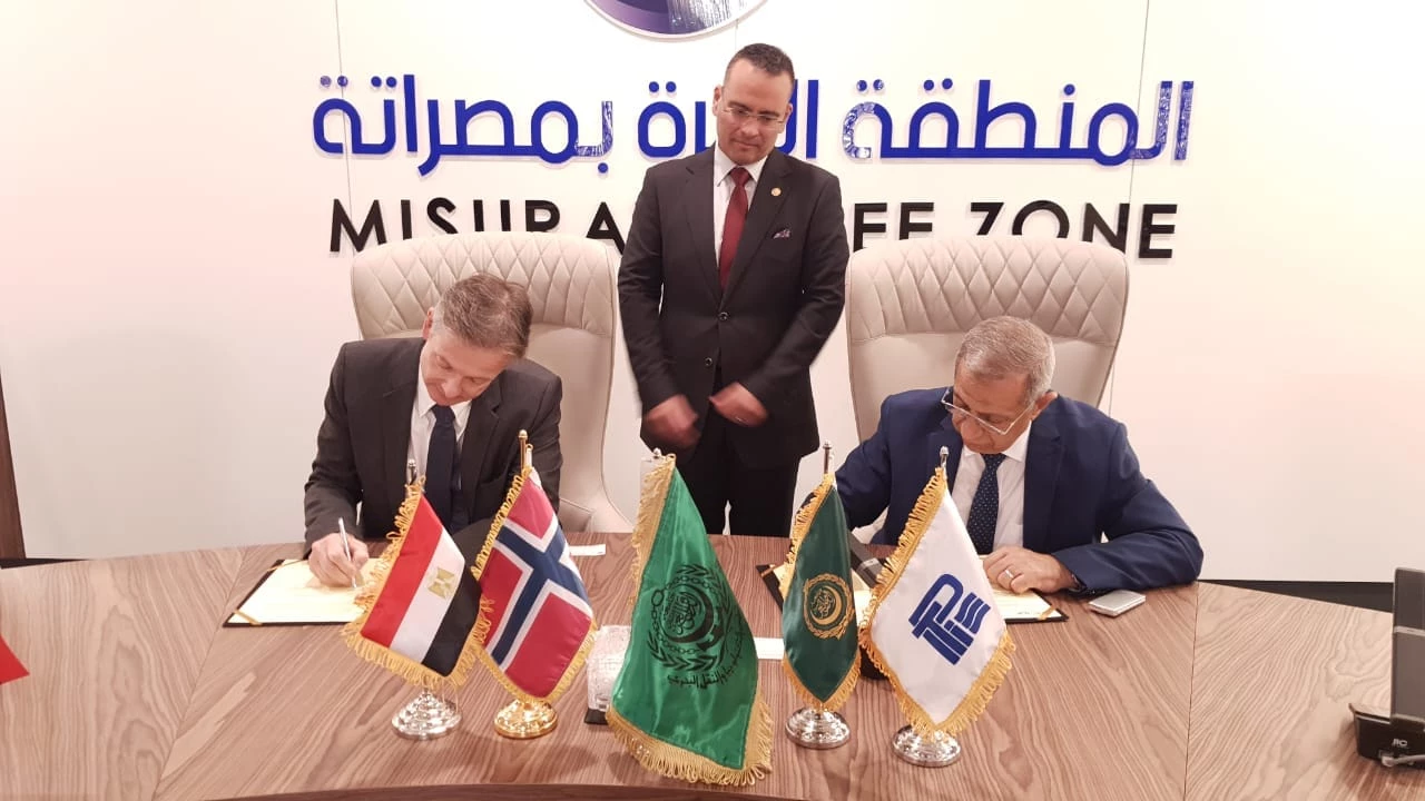 Signing a cooperation agreement with the University of South East Norway on the sidelines of the North Africa International Conference and Exhibition for Ports and Free Zones3
