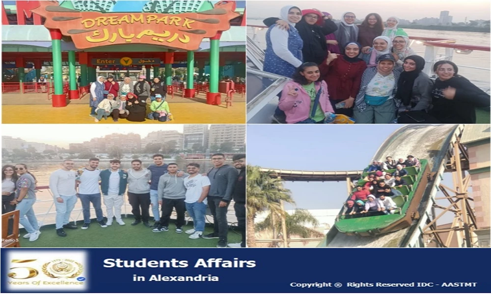 The Department of Cultural and Social Activity in Babi Qir organized a trip to Cairo and Dream City for entertainment games on 11/24/2023.3