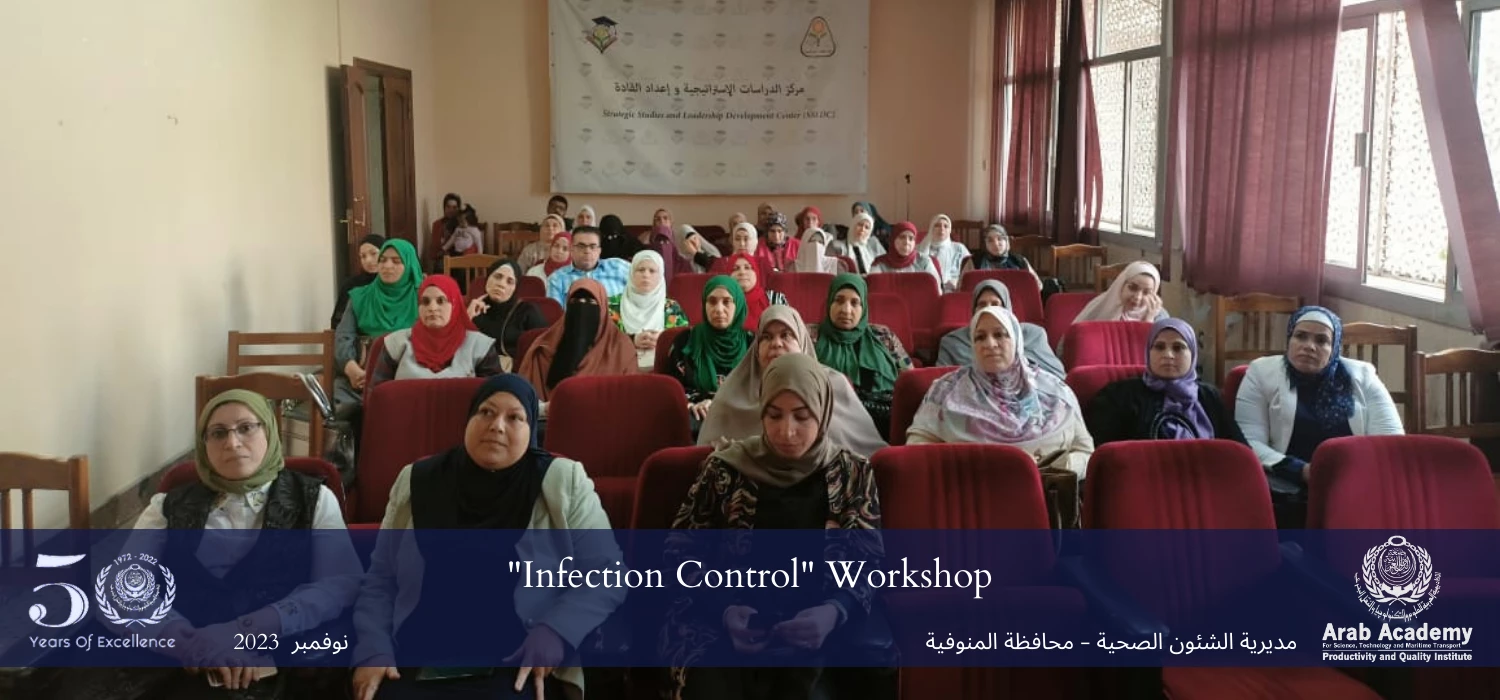 Infection Control Workshop