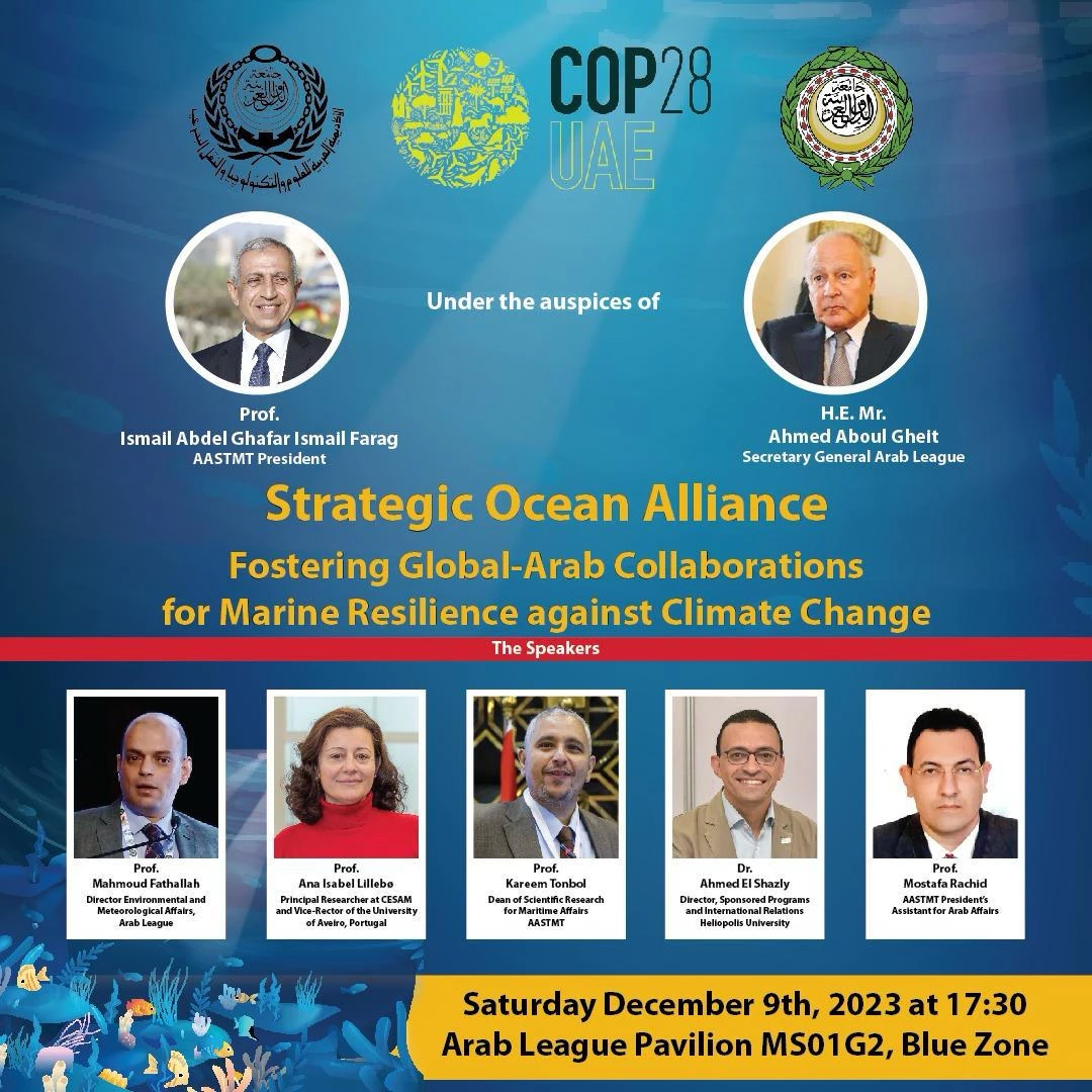 Participation of AASTMT in the activities of the Conference of the Parties to the United Nations Framework Convention on Climate Change2