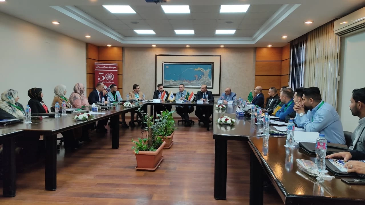 Port Training Institute-Alexandria | AASTMT