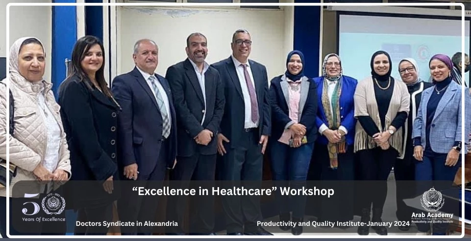 ExcellenceInHealthcareWS