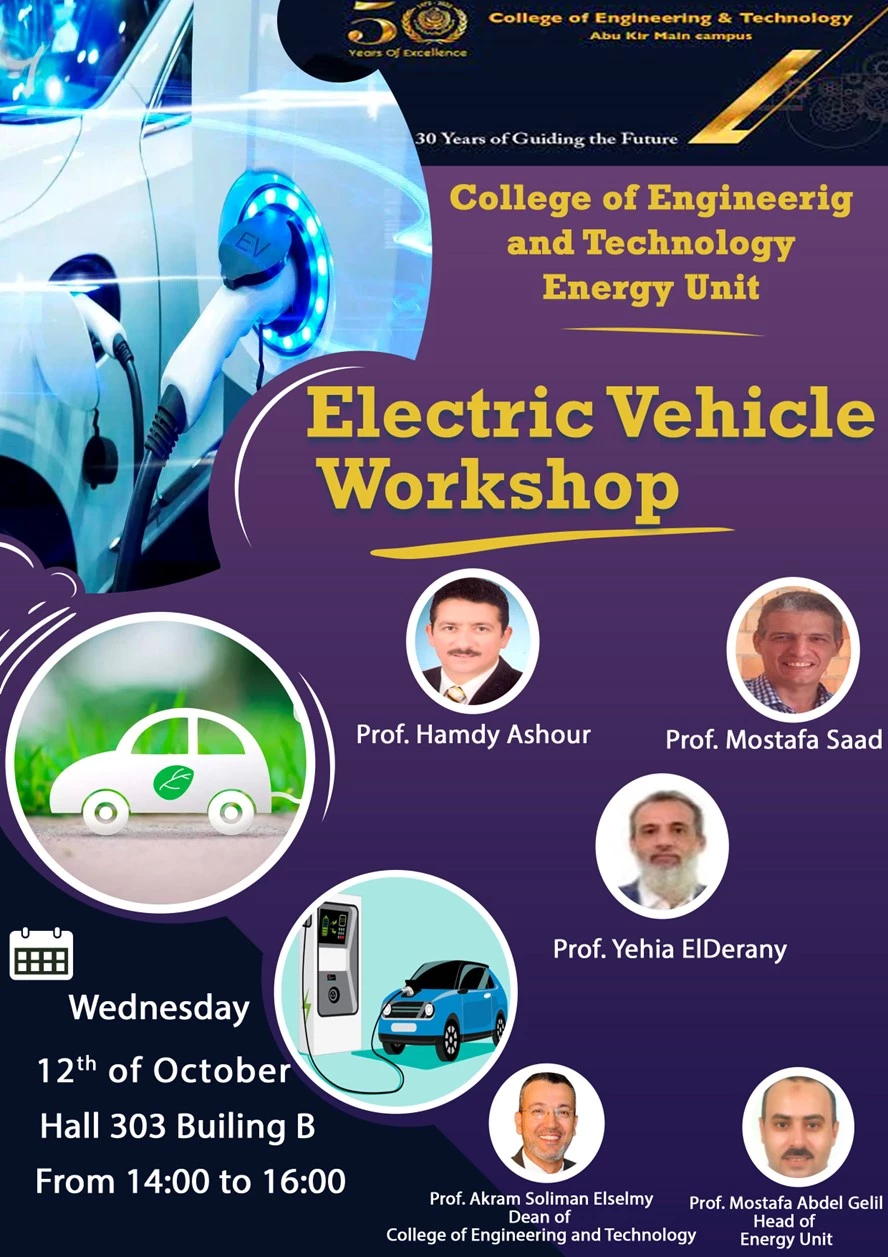 Workshop about electric vehicle and green Hydrogen for teaching staff, student and researchers2