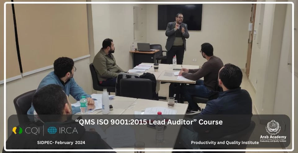 ISO9001LACourse