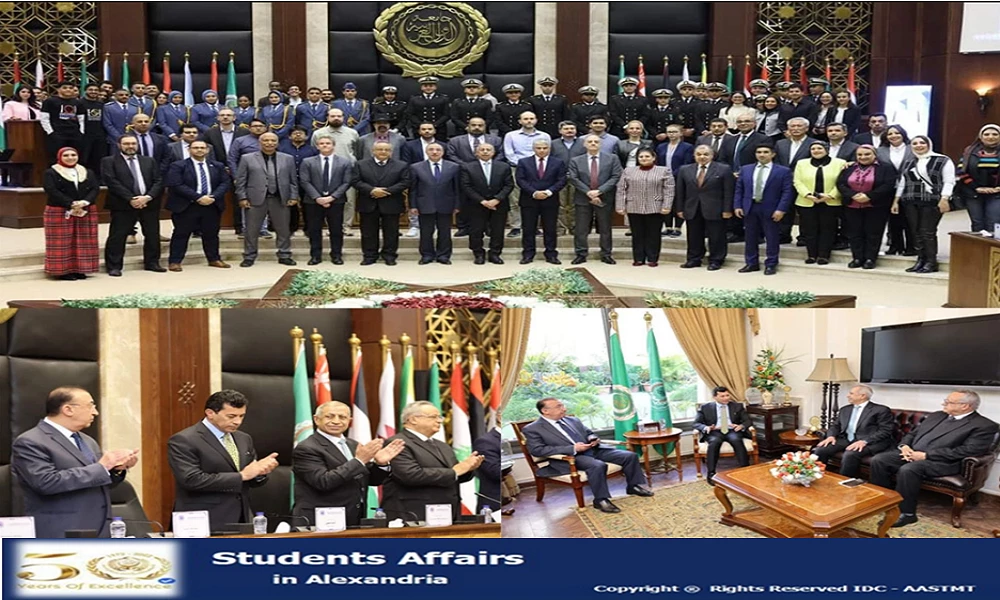 A conference was held to announce the details of the 36th International Olympiad in Informatics, scheduled to be hosted by the Academy during the period from the first to the eighth of this September. 2024 at the Naval Academy headquarters in Abu Qir24