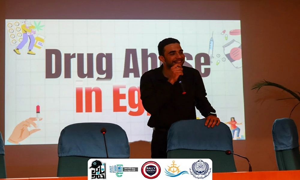 The Department of Cultural and Social Activity in Abu Qir, in cooperation with the Horizon family, organized a session on the Career Stone Event, presented by Dr. Pharmacist Moaz Arif, with the end of the Abuse in Egypt activities on 4/26/2024.3