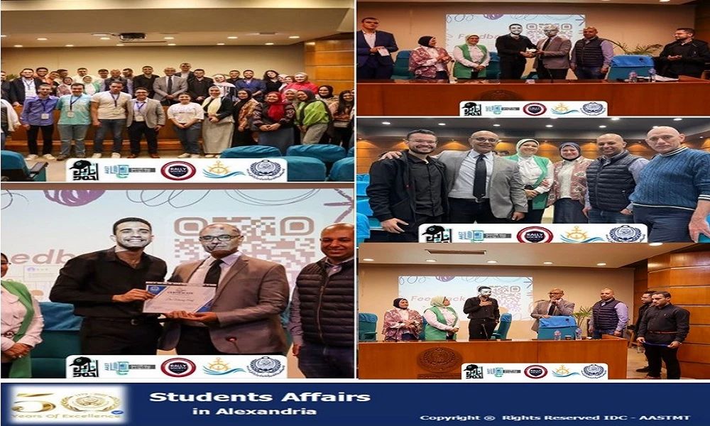 The Department of Cultural and Social Activity in Abu Qir, in cooperation with the Horizon family, organized a session on the Career Stone Event, presented by Dr. Pharmacist Moaz Arif, with the end of the Abuse in Egypt activities on 4/26/2024.8