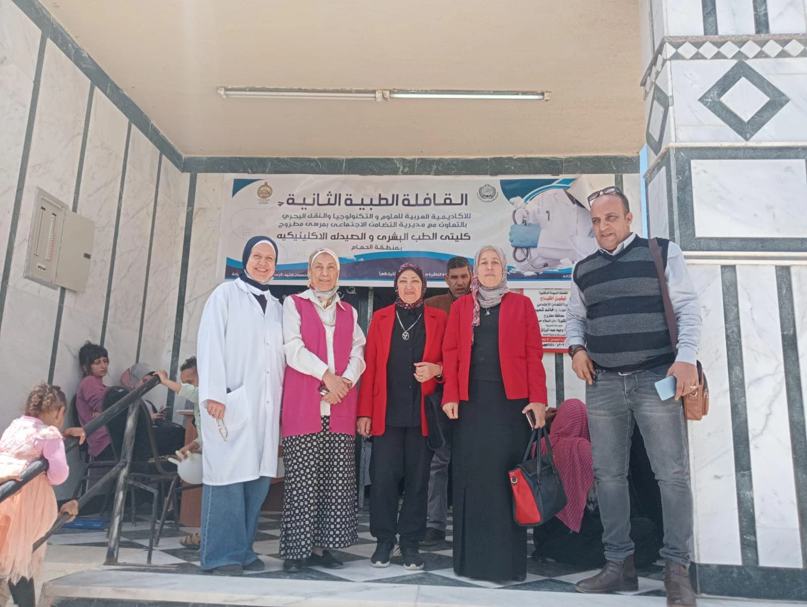 AAST College of Medicine Second Medical Convoy Provides Services in Marsa Matrouh5