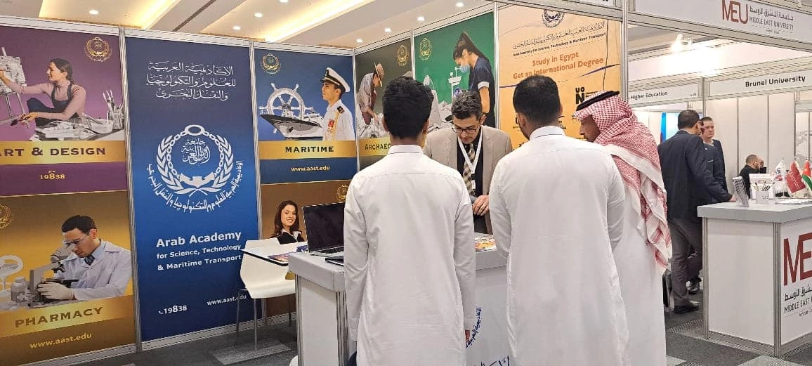 الأكاديمية العربية تشارك في أكبر تجمع للجامعات بمعرض الخليج السنوي الرابع عشر للتعليم بـ جدة