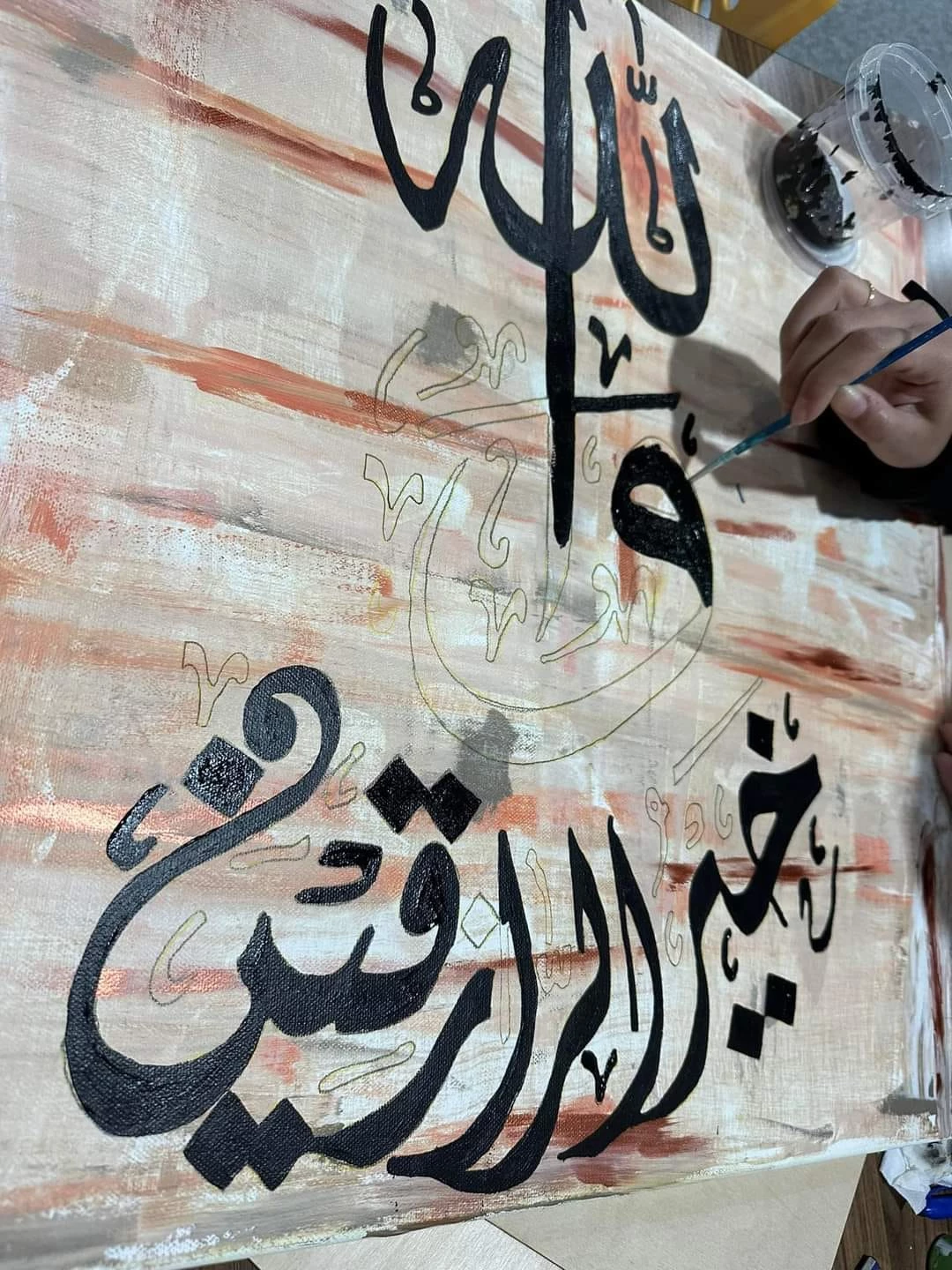 Art workshop entitled Arabic calligraphy3