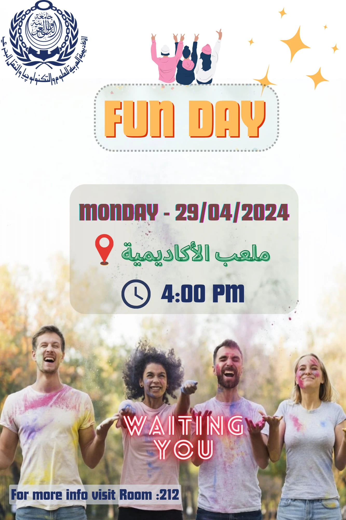 The Department of Student Affairs (cultural activity) announces the holding of an entertainment carnival (Fun Day) for students of the South Valley branch at the Academy playground on Monday, corresponding to ٢٩/٤/٢٠٢٤ at four o'clock in the evening