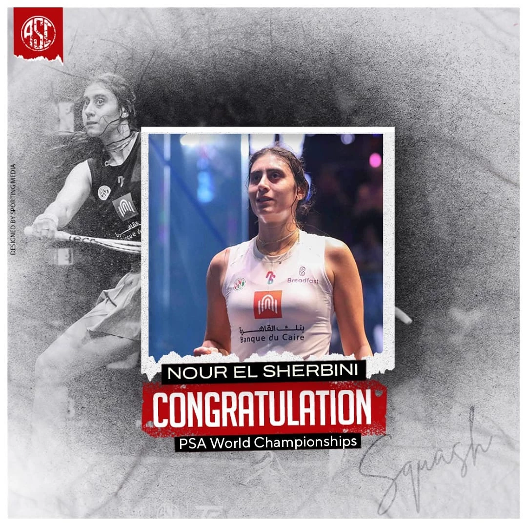 Nour El Sherbini wins the second place at the World Championship, which was held in Cairo during the period from 9 to 18 May 2024