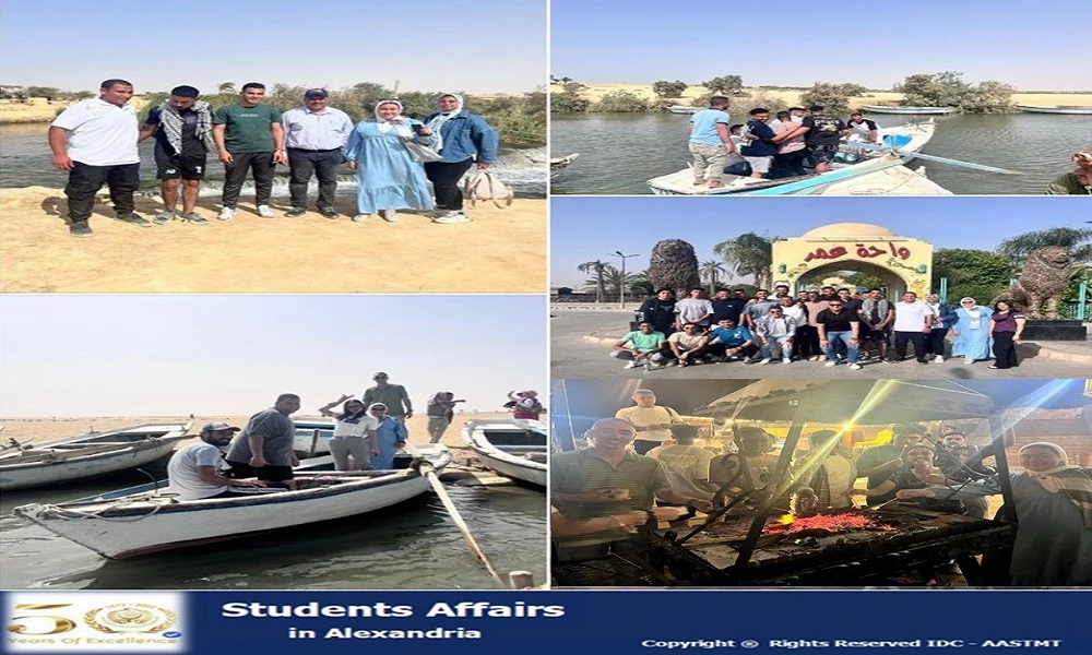 The Department of Cultural and Social Activity in Babi Qir in Alexandria organized an entertaining trip for students of the Faculty of Fisheries and Aquaculture Technology to the charming city of Fayoum on 5/17/2024.5