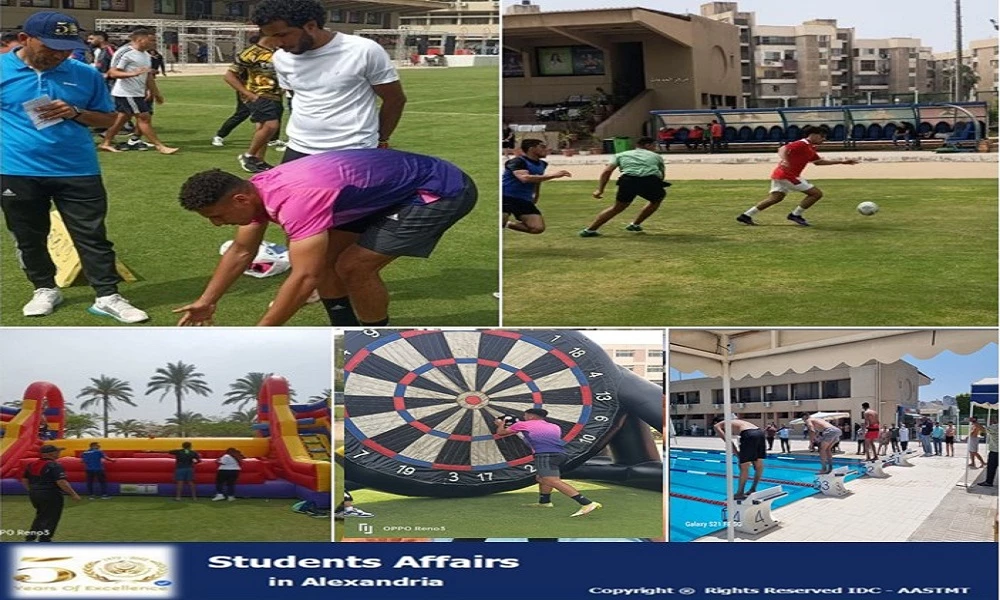 The Department of Cultural and Social Activity, Abu Qir, organized a sports and entertainment day for students from the various branches of the academy on 5/17/2024.9