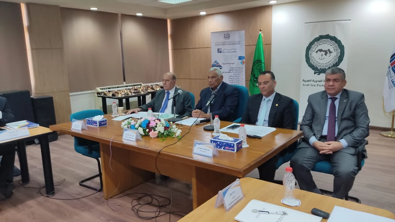 Meeting of the Permanent Technical Committee for Human Skills of the Arab Seaports Federation at Port Training Institute4