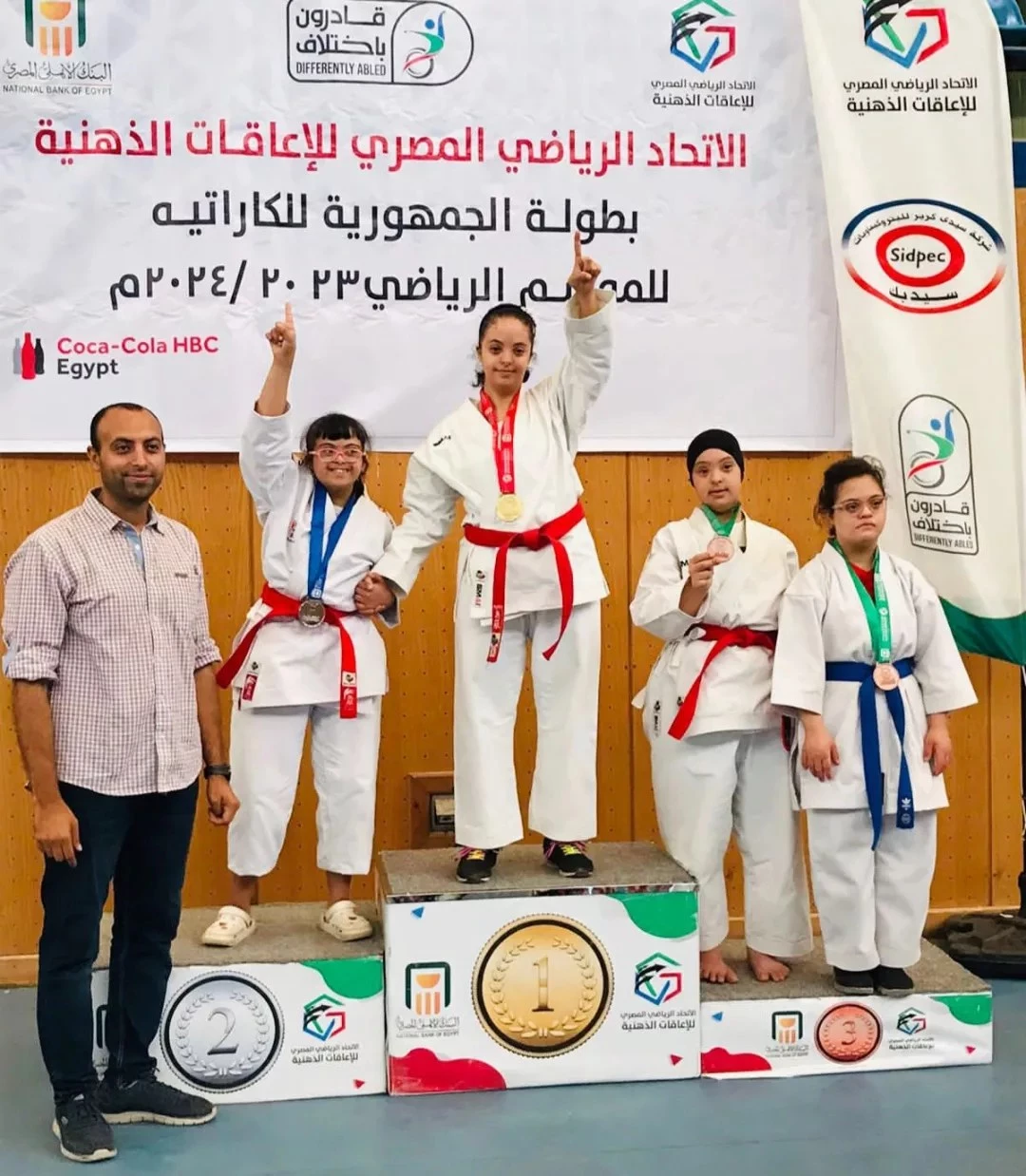 Congratulations to our young heroine and the player of the academy team for karate for people of determination Brihan Hamed