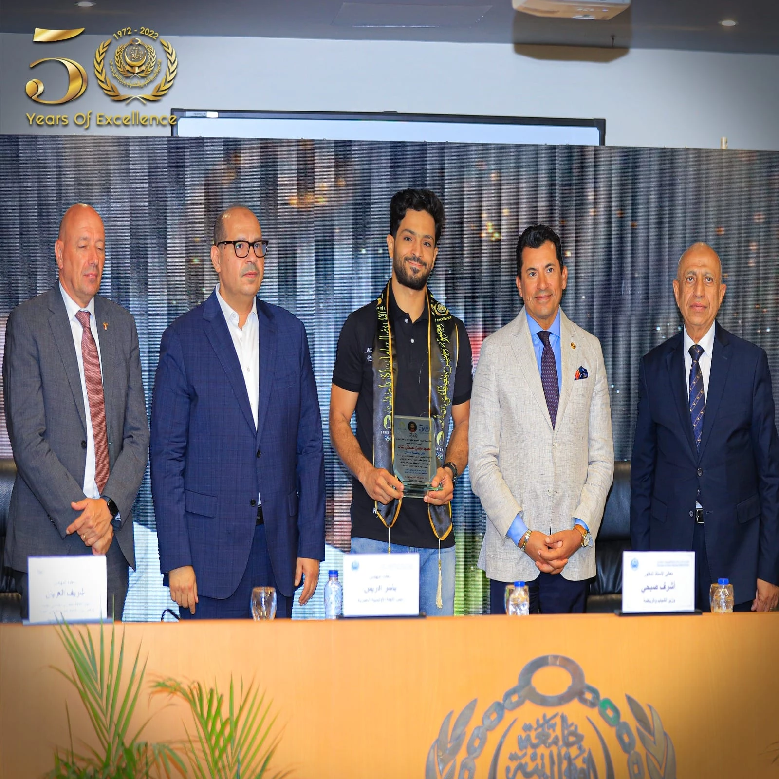 Honoring the African champion in arms / Mahmoud Mohsen Mostafa Nashat _ graduate of the Faculty of engineering and technology Heliopolis branch, winner of the gold of the Arab Championship and the gold of the African Championship, through which he qualified for the Paris Olympics 2024