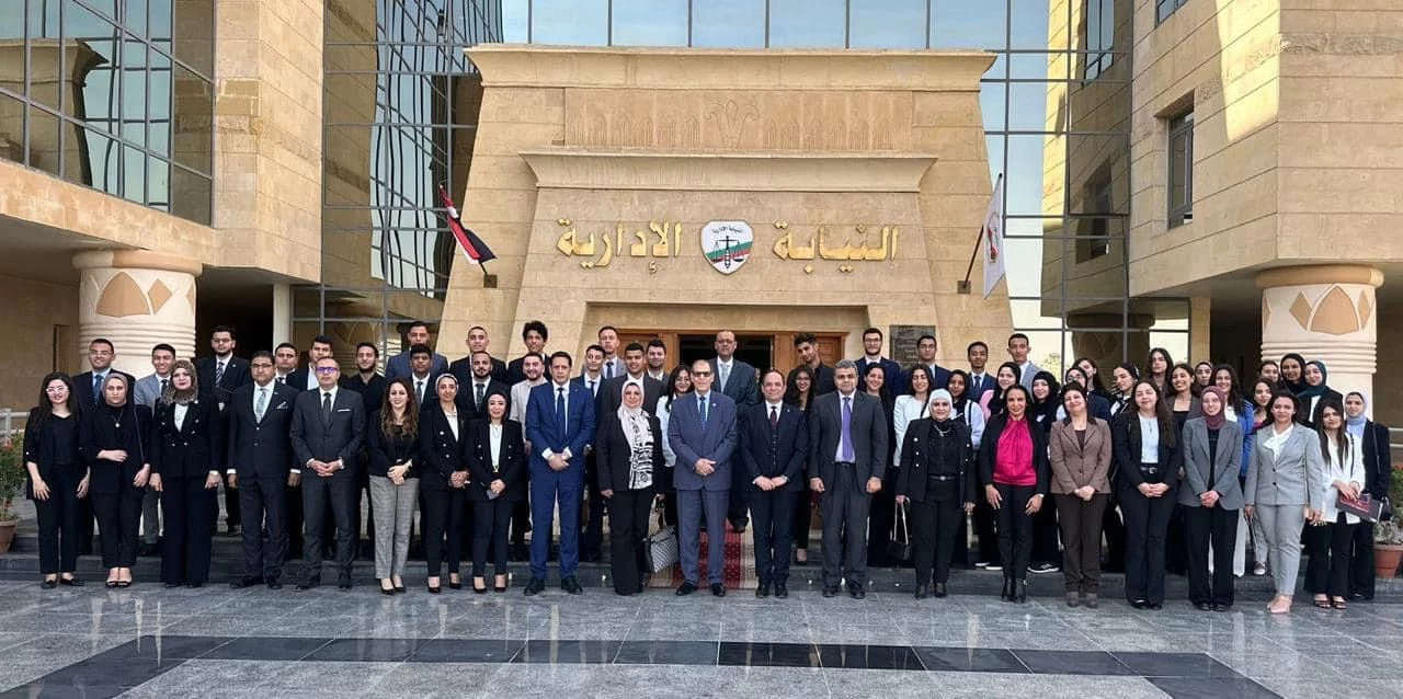 نيابة إدارية