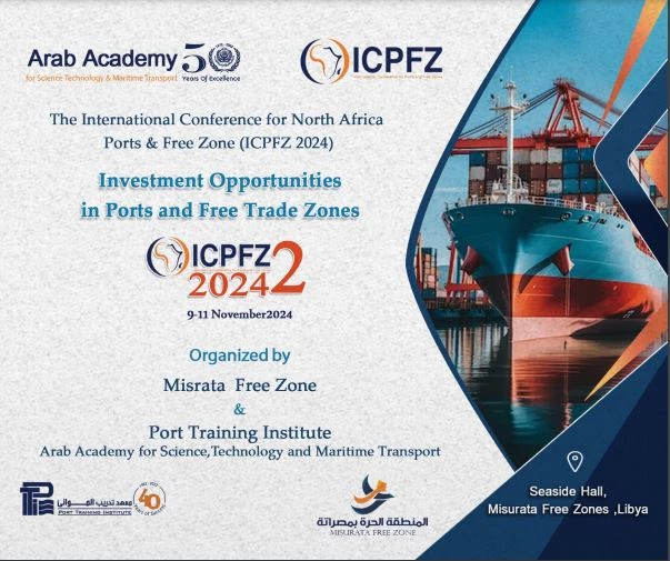 ICPFZ2