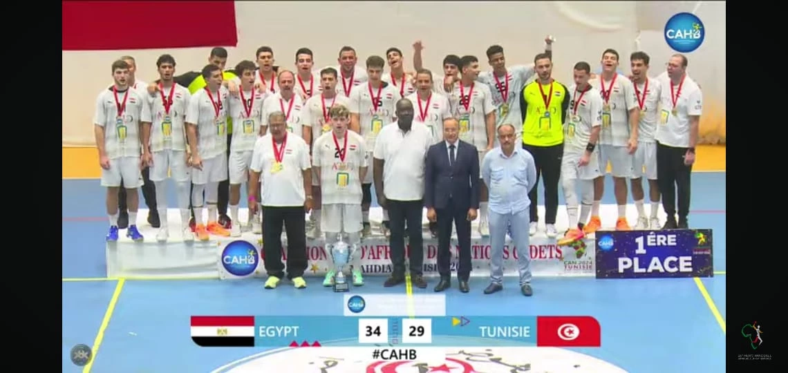 EGYPT TEAM