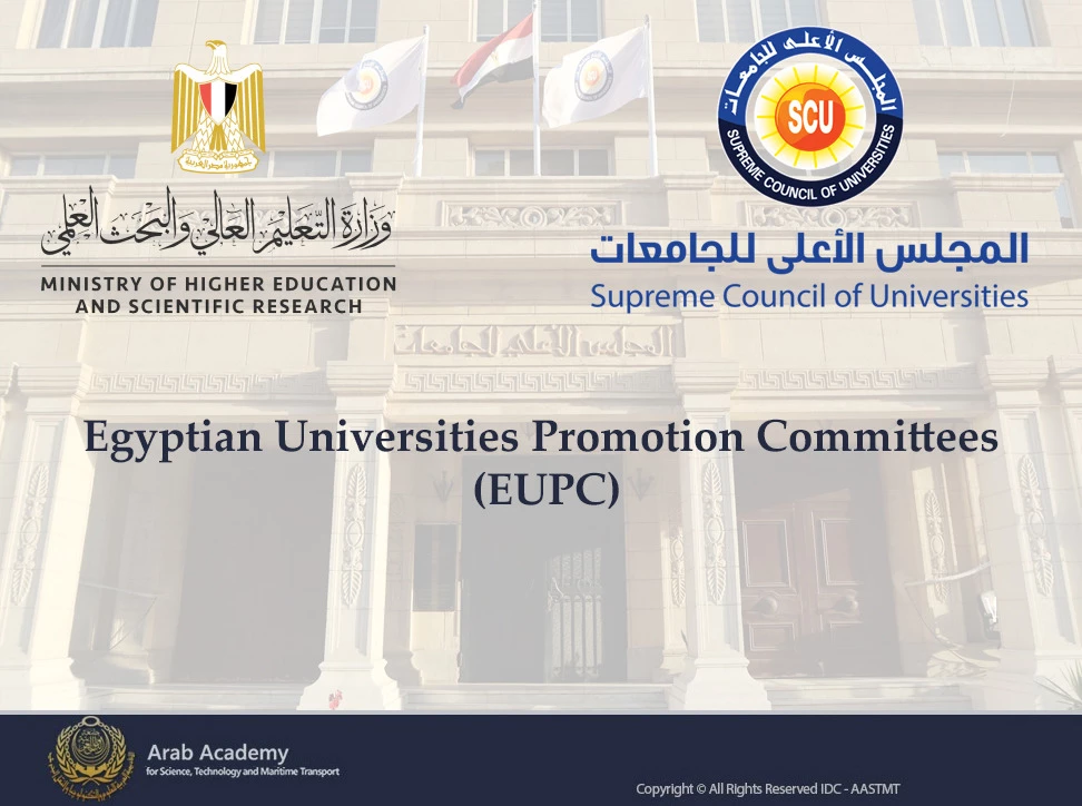 eupc