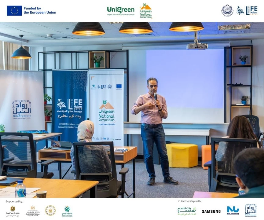 Unigreen Project Workshops3