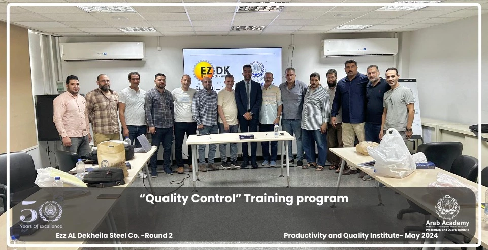 QC Training