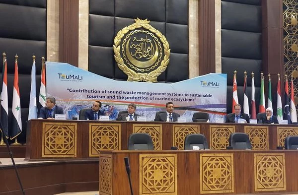 TuoMali International Conference