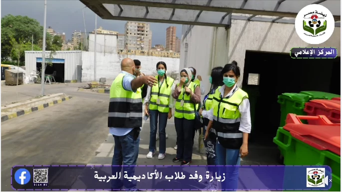 nahdet misr and aast students