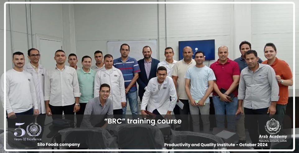 BRC Course