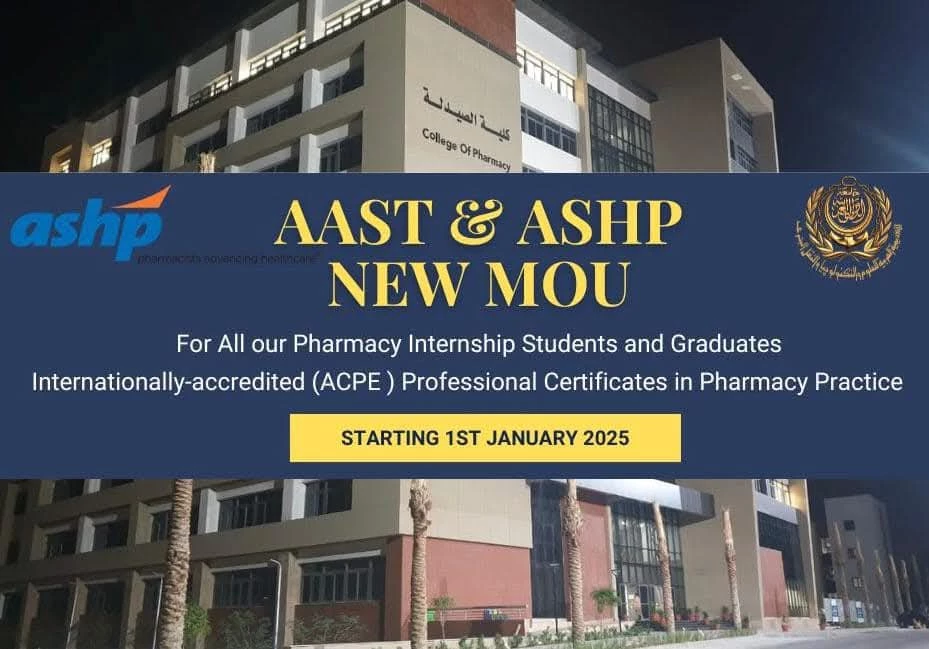 AAST & ASHP