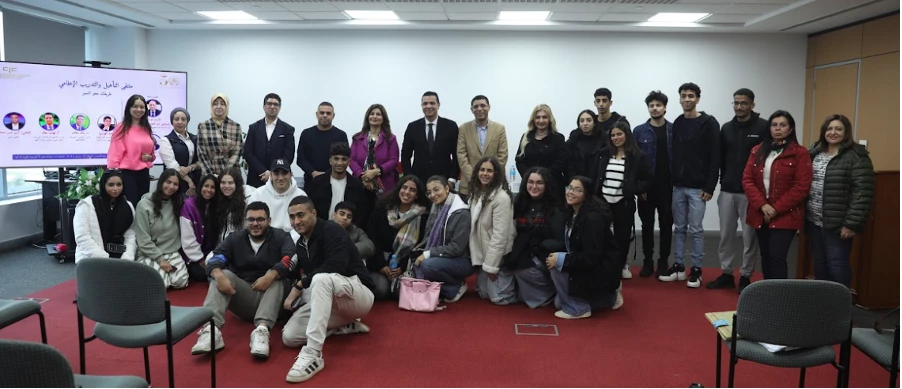 Media Training and Employment Forum
