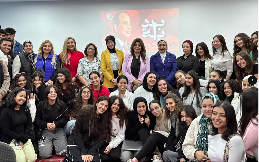 “Bedaya – A New Beginning for Human Development”