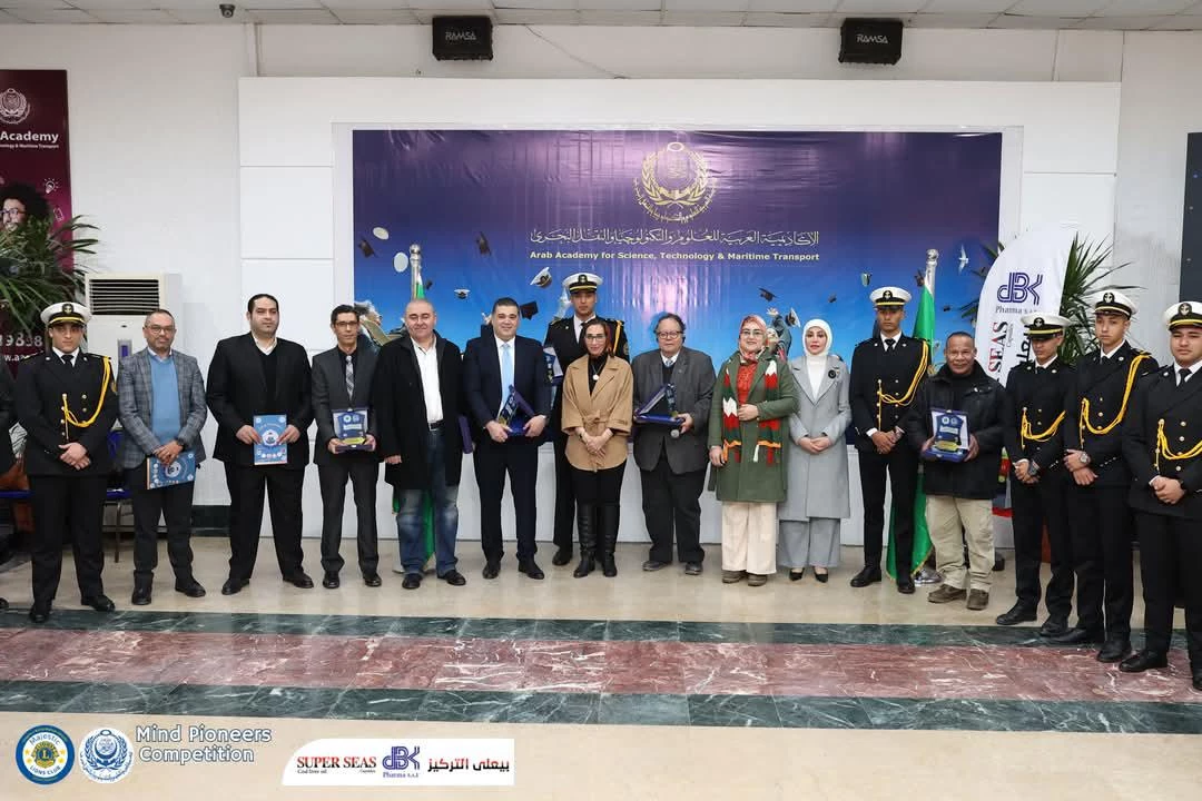 Mind Pioneers competition11